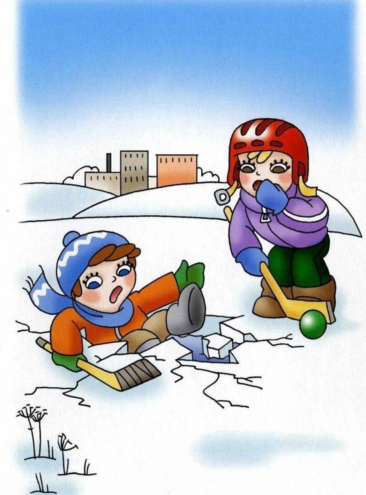 Безопасная зима для детей #11
