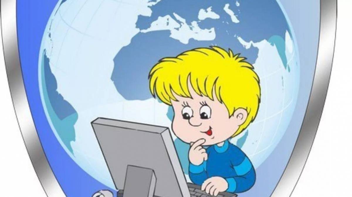 Безопасность для детей в интернете #22