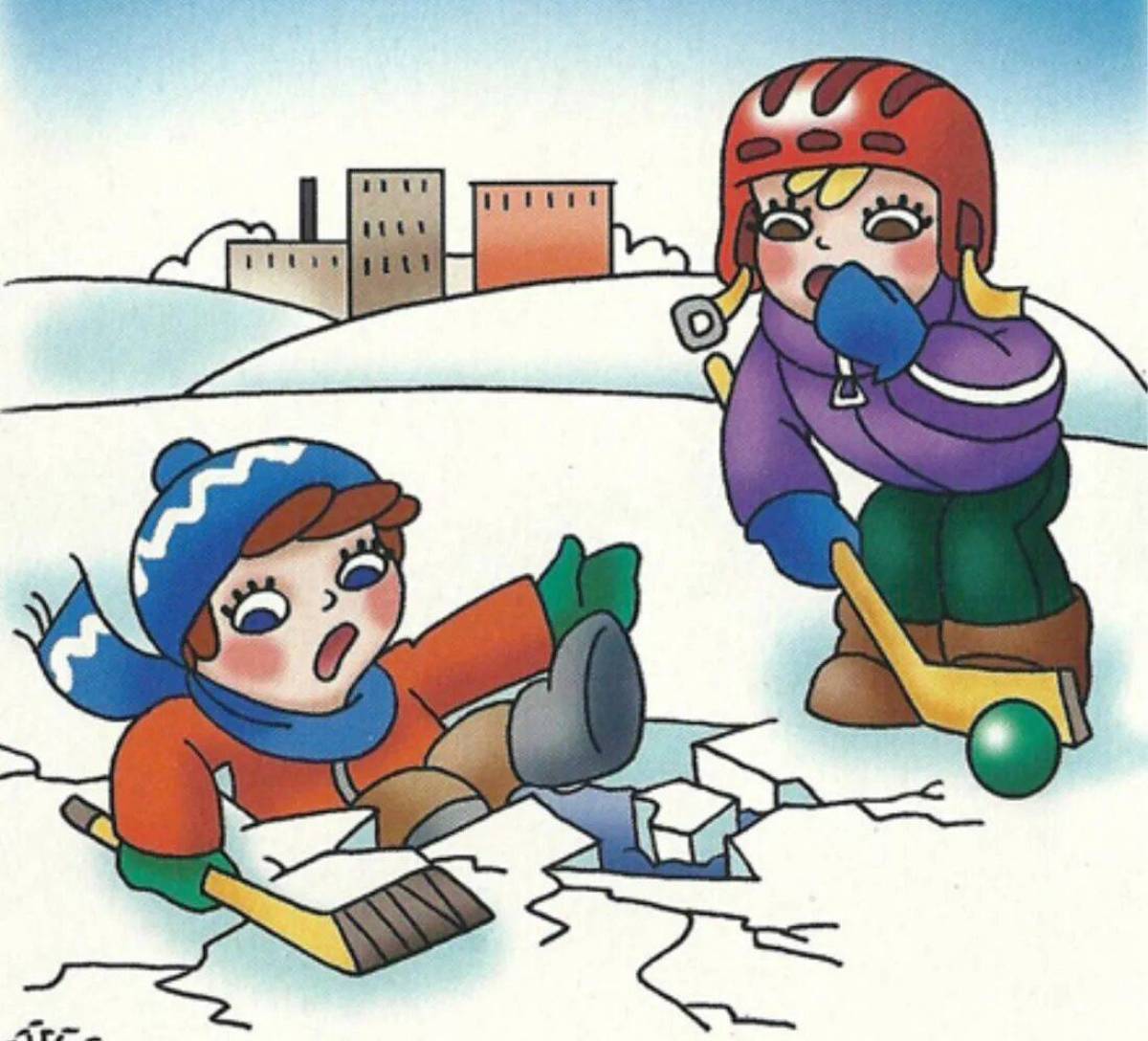 Безопасность зимой для детей #12