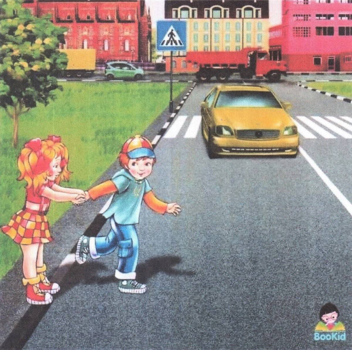Безопасность на дороге для детей #4