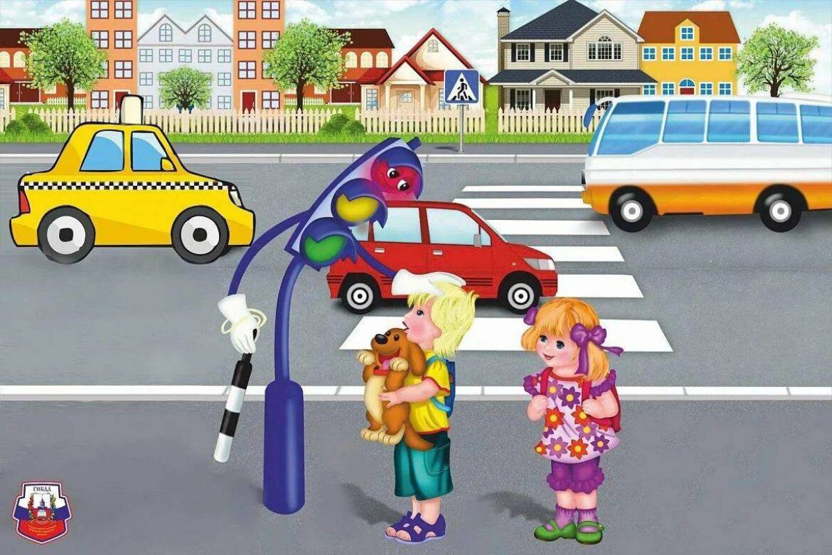Безопасность на дороге для детей #8