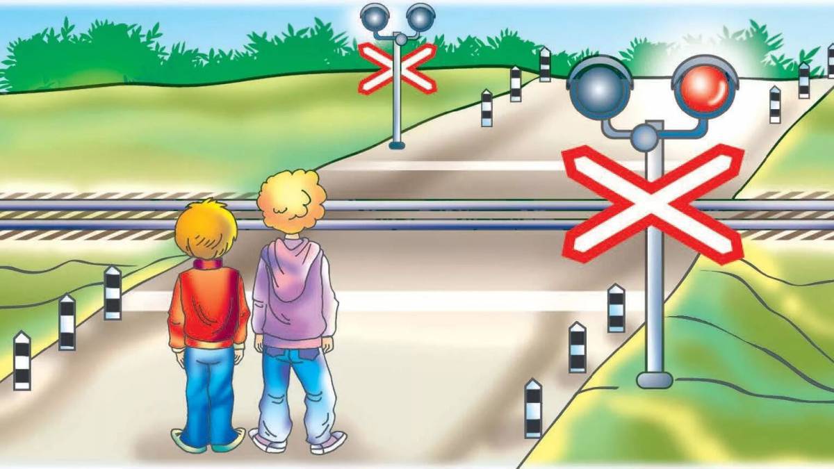 Безопасность на железной дороге для детей #25