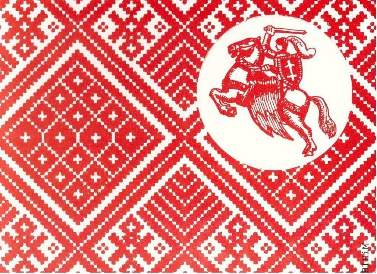Белорусский орнамент #19