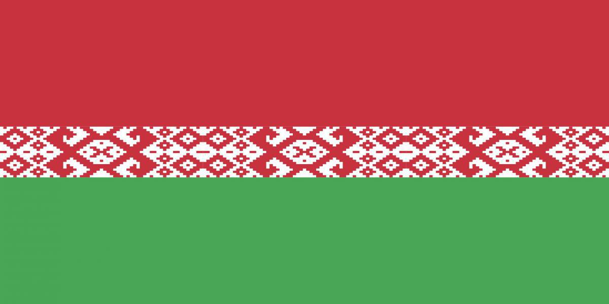 Белорусский орнамент #23
