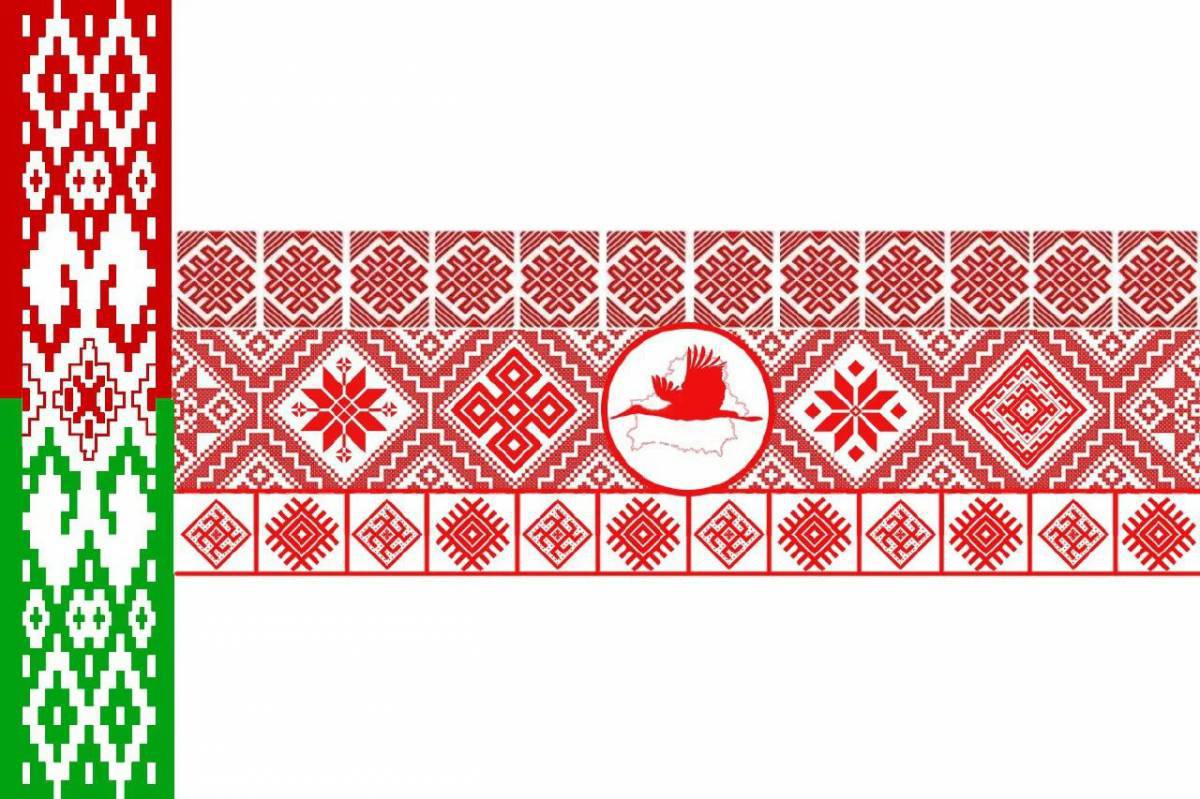 Белорусский орнамент #35