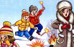 Раскраска безопасная зима для детей #4 #213557