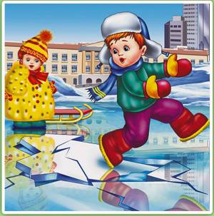 Раскраска безопасная зима для детей #5 #213558