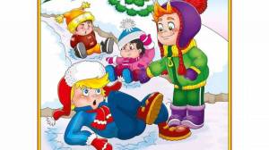 Раскраска безопасная зима для детей #23 #213576