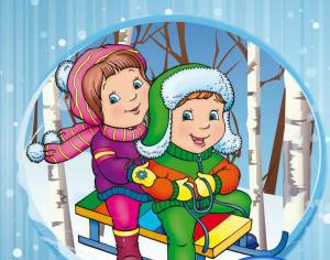 Раскраска безопасная зима для детей #37 #213590