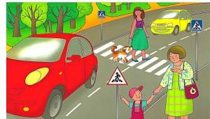 Раскраска безопасность на дороге для детей #33 #213906