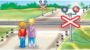 Раскраска безопасность на железной дороге для детей #25 #213935