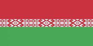 Раскраска белорусский орнамент #23 #215201