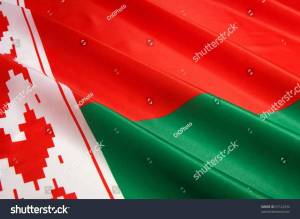 Раскраска белорусский флаг #10 #215251