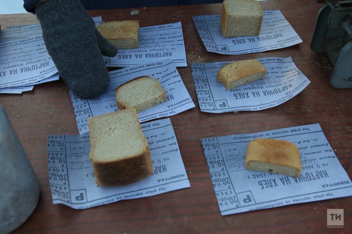 Блокадный хлеб ленинграда #16
