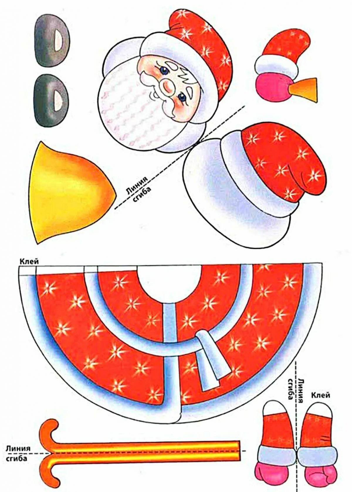 Собери деда мороза. Аппликации 