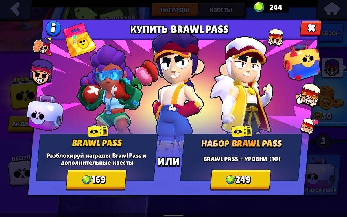 Картинки фэнга из brawl stars