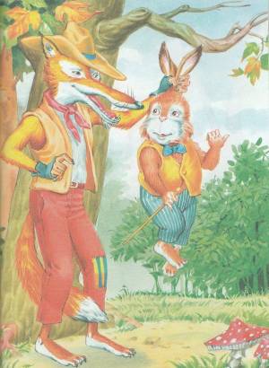 Раскраска братец кролик и братец лис #4 #223910