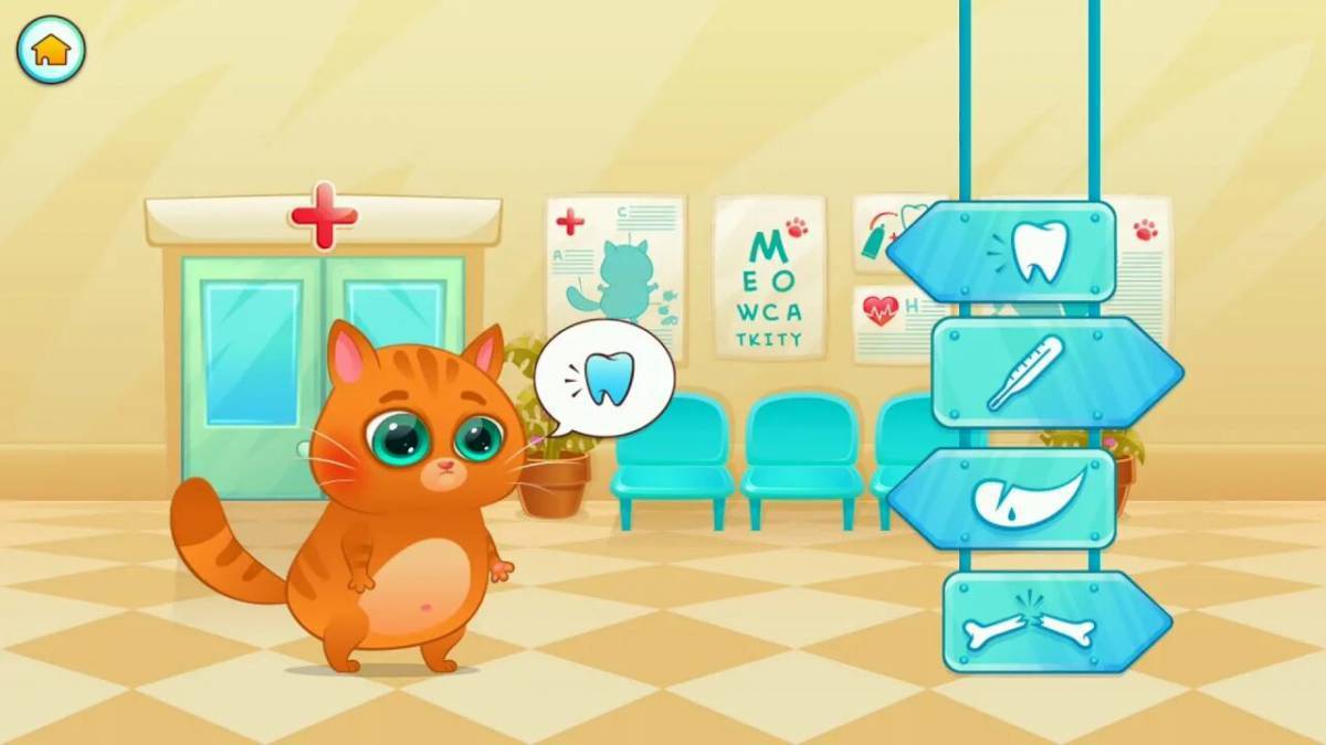 Какую нибудь игру котик. Какую нибудь игру котик