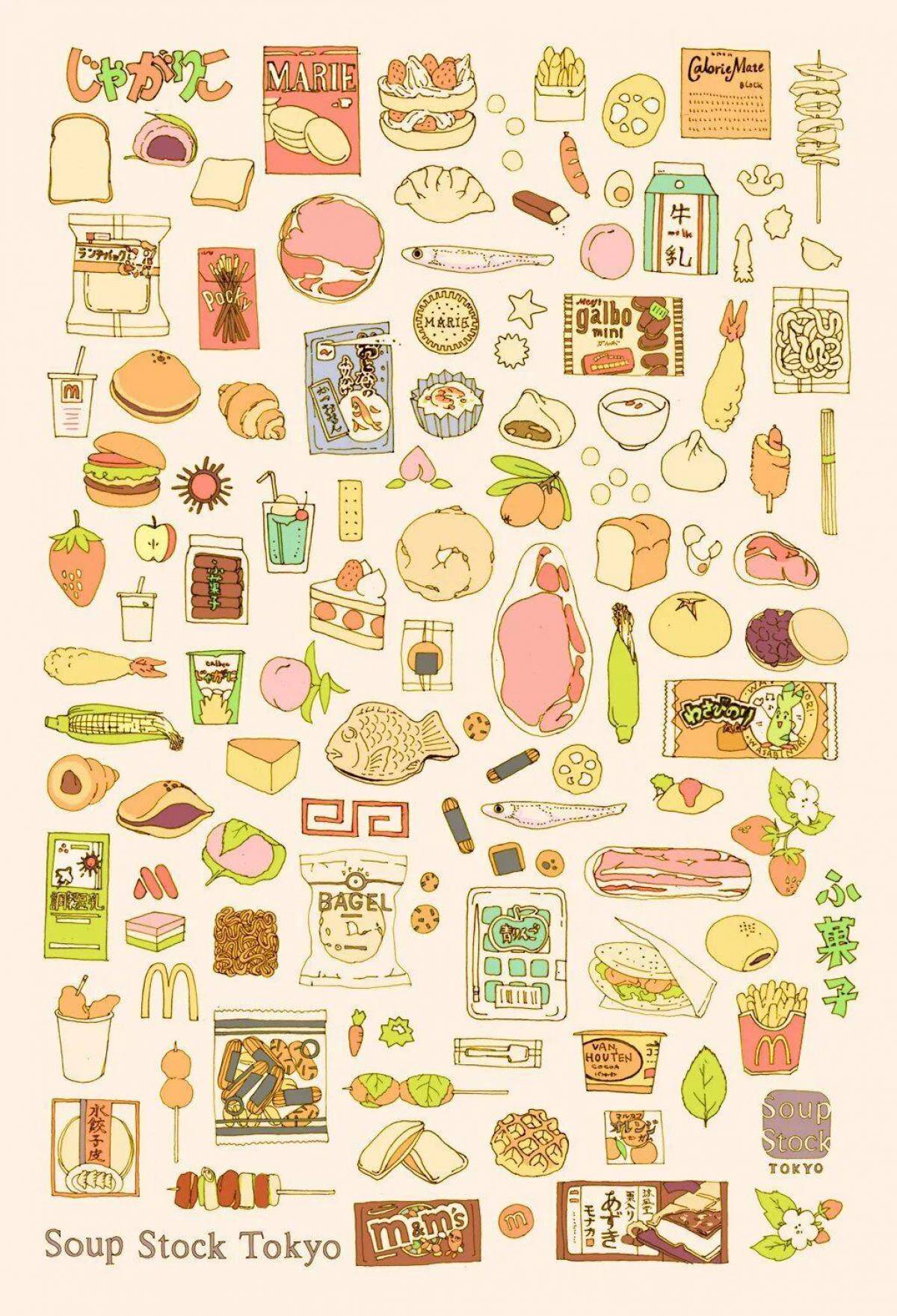 Бумажная еда картинки. Рисунки еды. Маленькие рисунки продуктов. Наклейки еда. Маленькие рисунки еда.