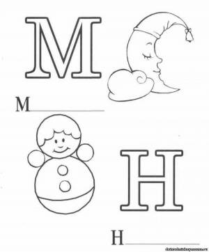 Раскраска буквы для детей 3 4 лет #27 #227061
