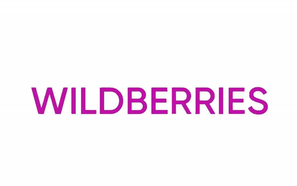 Валберис салерс. Wildberries. Wildberries лого. Надпись Wildberries. Логотип ва.