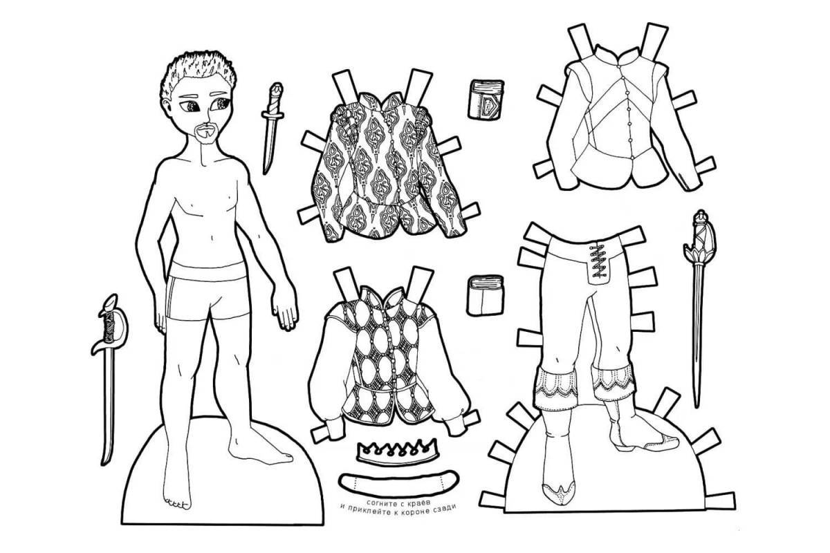 Бумажная кукла мальчик с одеждой для вырезания #23