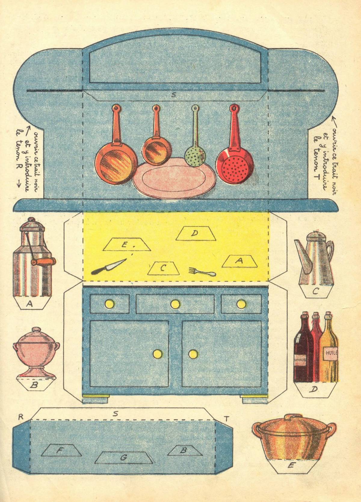 Бумажная кухня #35
