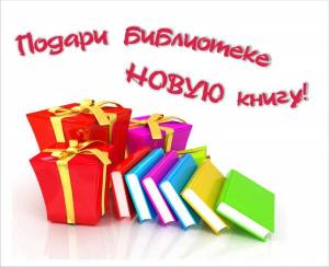 Раскраска в каждом подарке 4 книжки и 2 #22 #229994