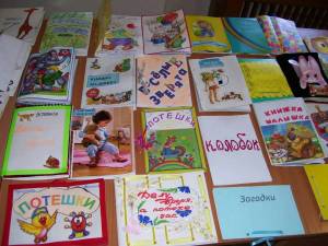 Раскраска в каждом подарке 4 книжки и 2 книжки малышки сколько #32 #230043