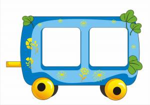 Раскраска вагон для детей #23 #230801