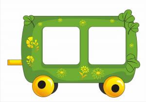 Раскраска вагон для детей #24 #230802
