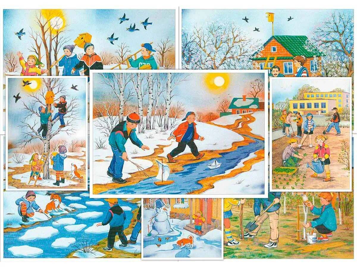 Приход весны детям. Времена года иллюстрации. Весенние рисунки для детей. Иллюстрации с изображением времен года.