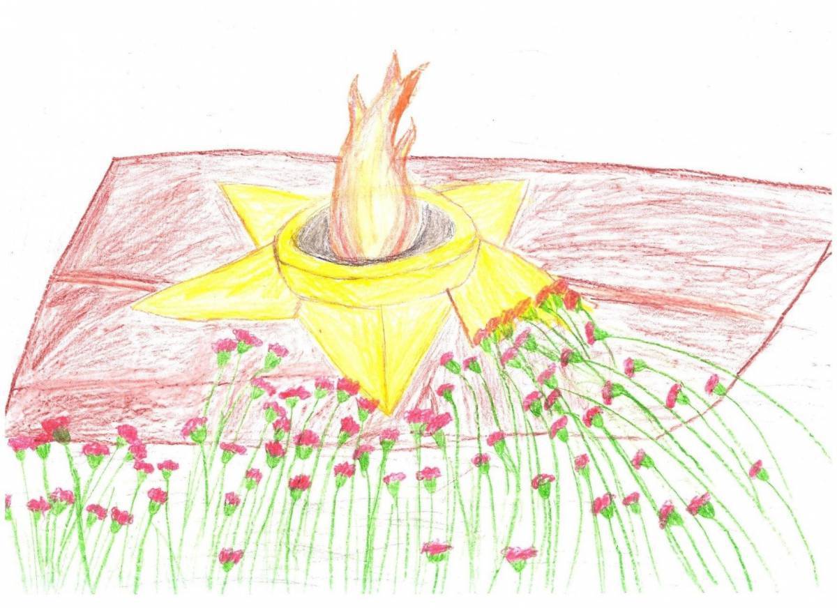 Детский рисунок вечный огонь. Вечный огонь рисунок. Вечный огонь рисунок для детей. Рисунок вечный огонь для детей 6 лет. Вечный огонь картинки для детей рисунки.