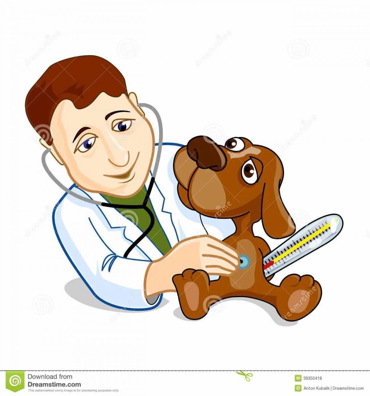Ветеринар для детей #12