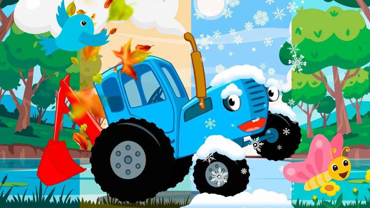 Видео синий трактор #28