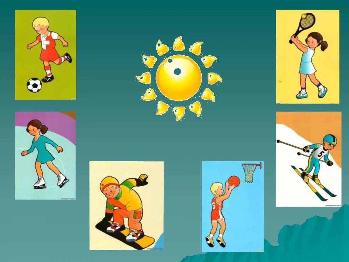 Виды спорта для дошкольников #12
