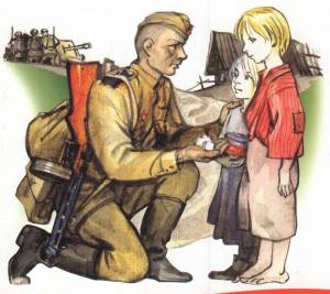 Раскраска великая отечественная война для детей #5 #233247