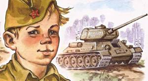 Раскраска великая отечественная война для детей #6 #233248