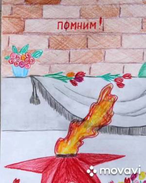 Раскраска вечный огонь для детей 5 6 лет #14 #234964