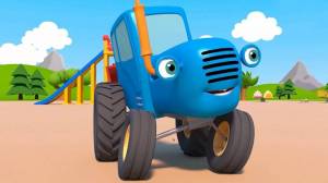 Раскраска видео синий трактор #14 #235392
