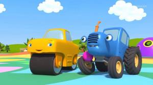 Раскраска видео синий трактор #17 #235395