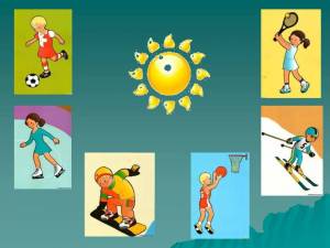 Раскраска виды спорта для дошкольников #12 #235692