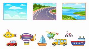 Раскраска виды транспорта для детей 6 7 лет #21 #235817