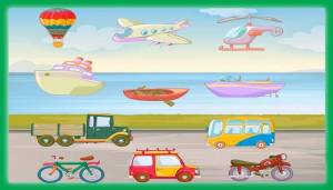 Раскраска виды транспорта для детей 6 7 лет #37 #235833