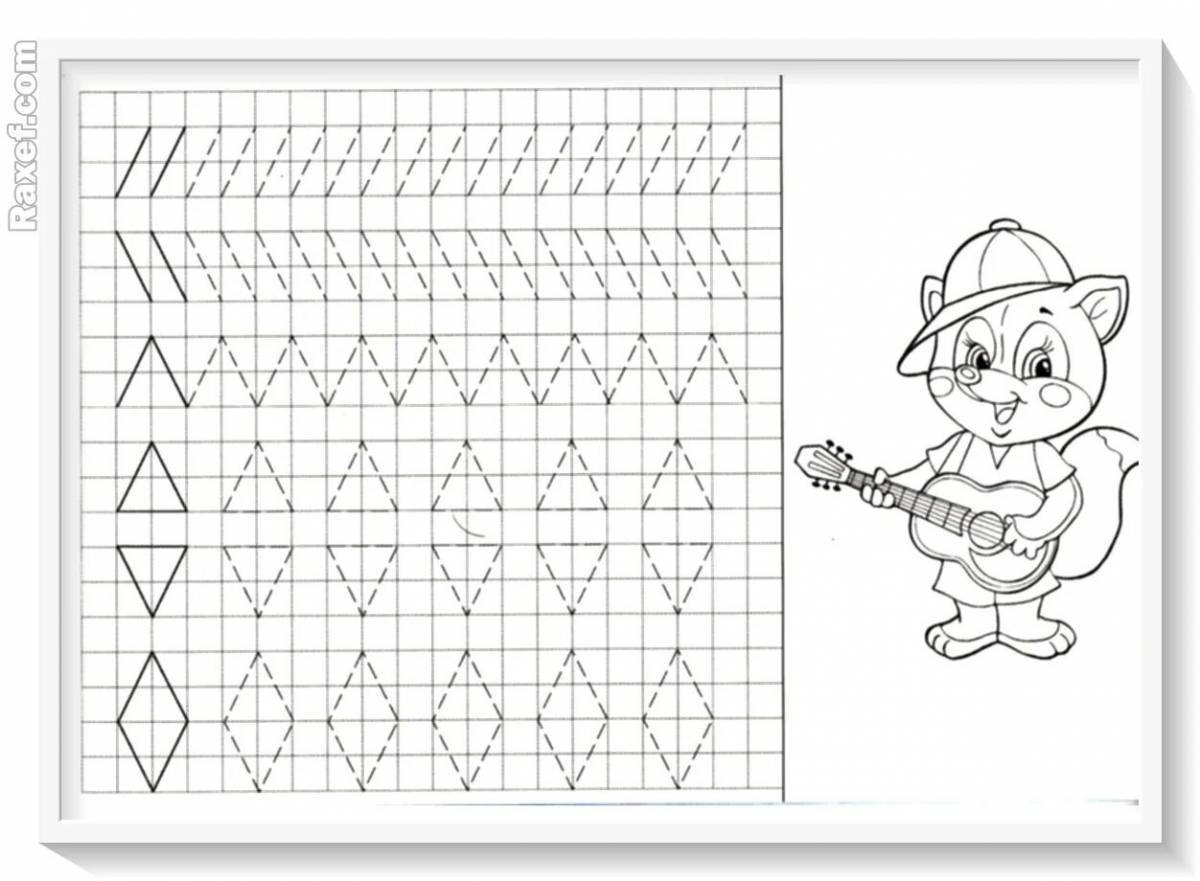 Картинки Прописи для детей 6 7 лет (39 шт.) - #484