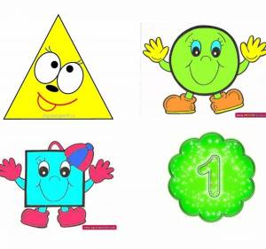 Раскраска математические для дошкольников #18 #20701