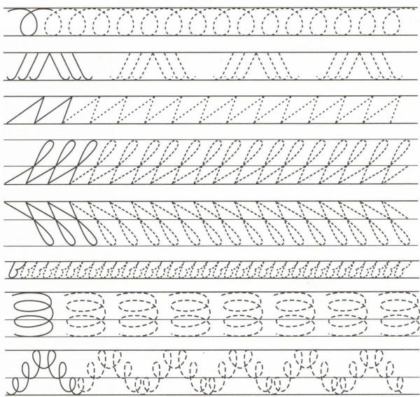 Картинки Прописи для детей 6 7 лет (39 шт.) - #484