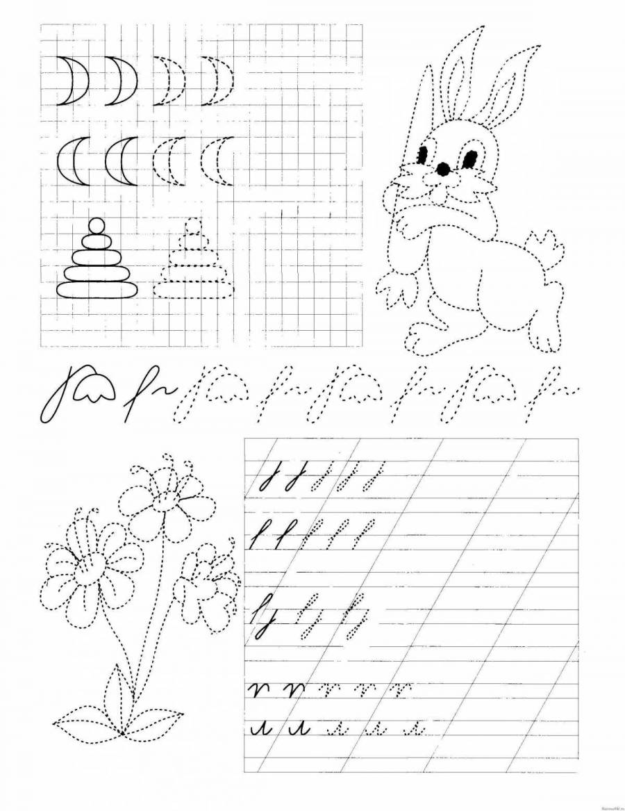 Прописи в картинках для дошкольников в картинках