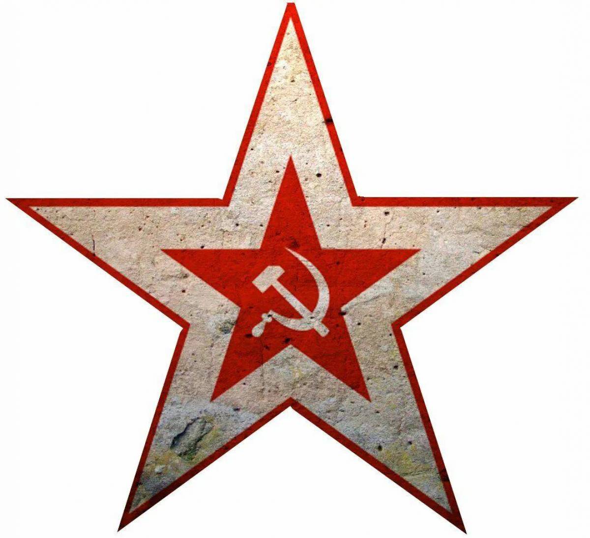 Звезда звездинки. Советская пятиконечная красная звезда. Советская звезда пятиконечная звезда армейская. Красная пятиконечная звезда. Красная пятиконечная звезда на белом фоне.