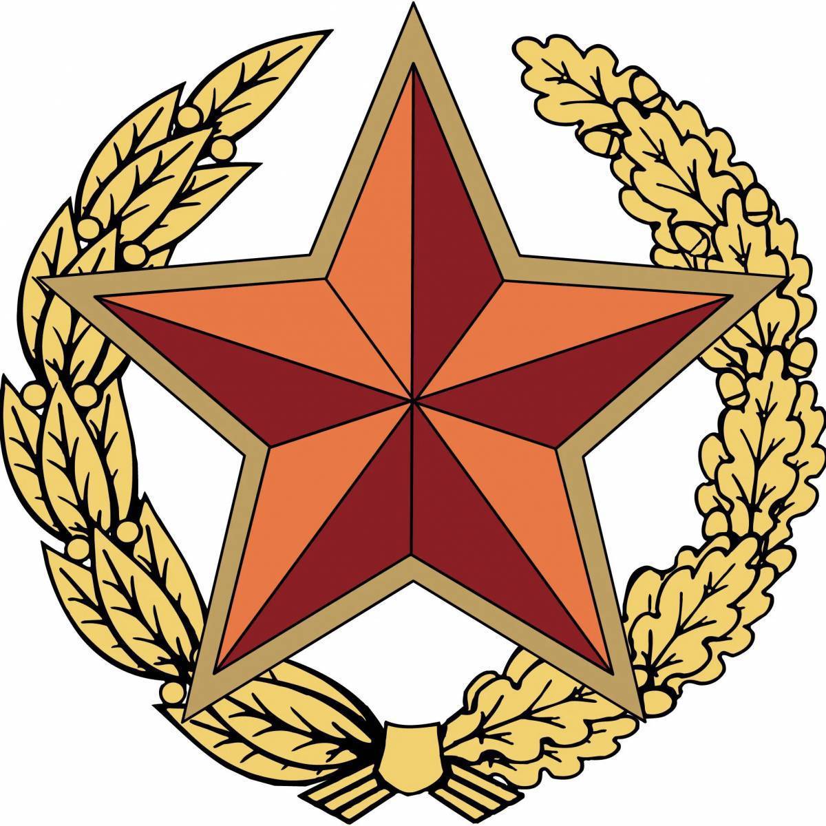 Значок военный рисунок